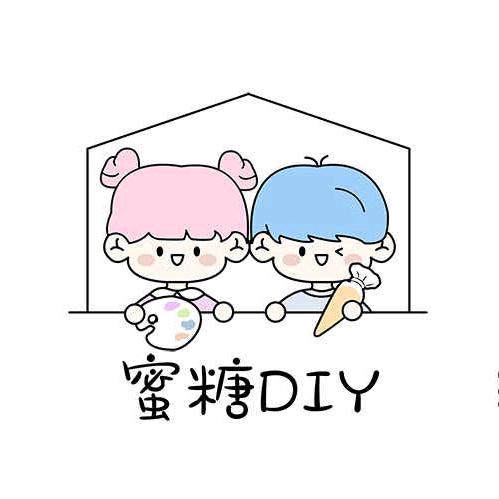 蜜糖手作店(固始王审知大道店)官方号