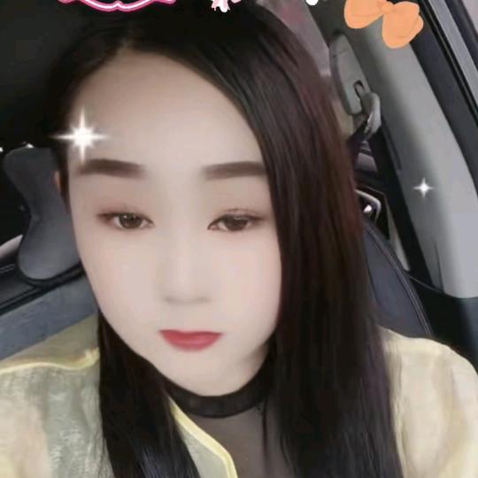 小张村唢呐演艺🌹朵