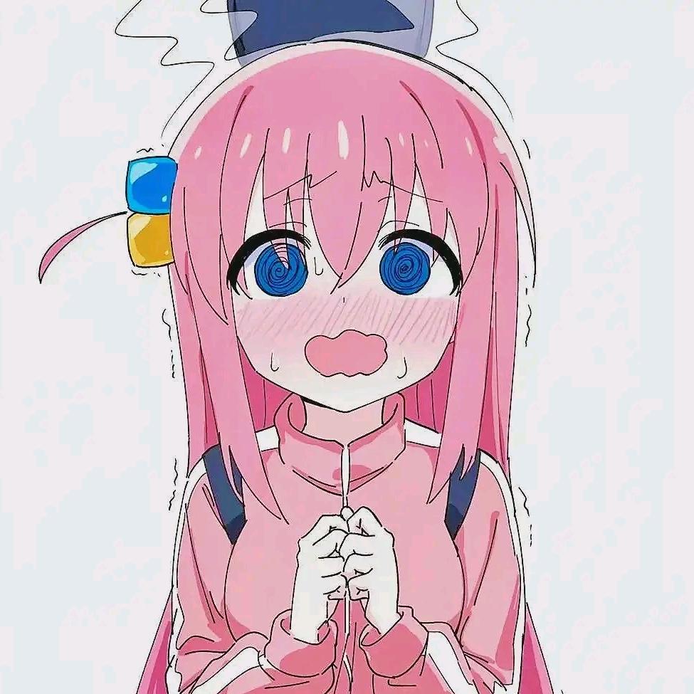 波奇酱(小孤独)