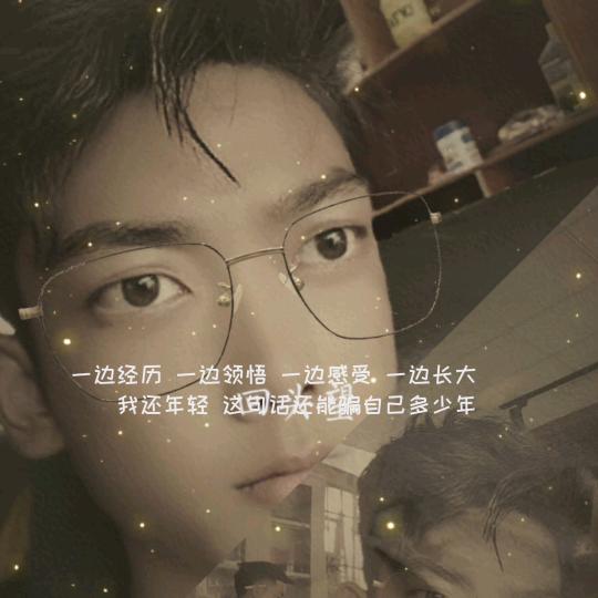 简安
