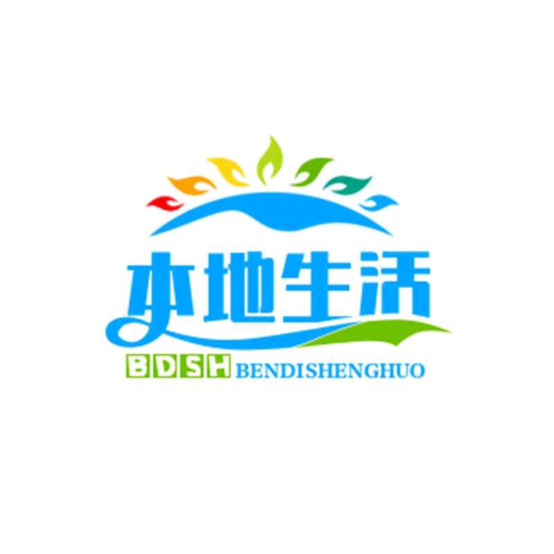 杨彬超会玩
