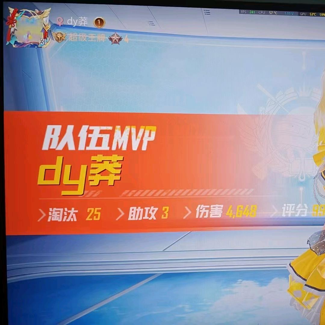 莽