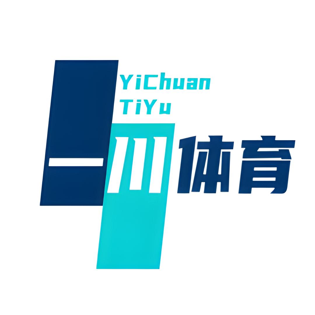 一川体育🥇