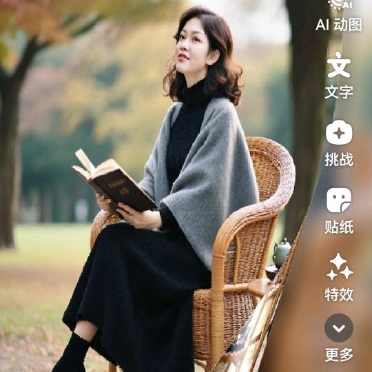 康姐
