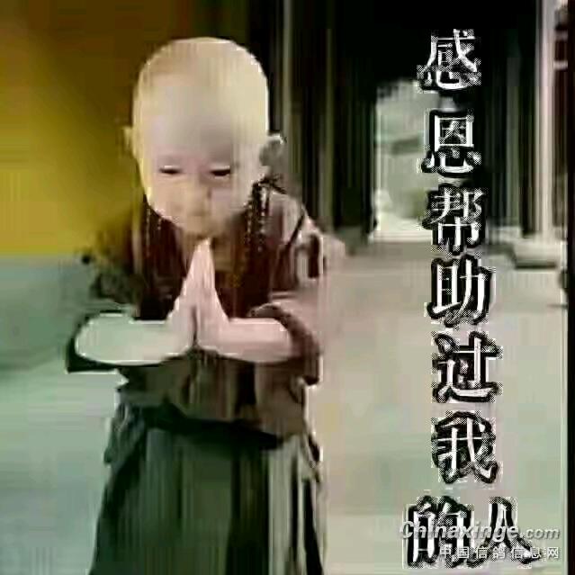 封❤️🔒爱