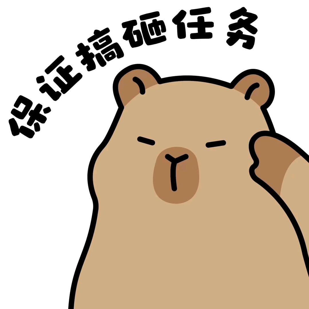 向僵尸开炮-三岁