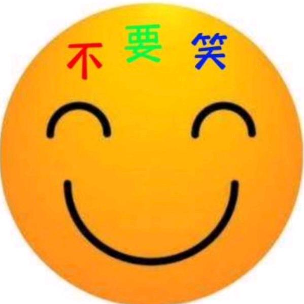 搞笑风（海燕呀！你可长点心吧！）