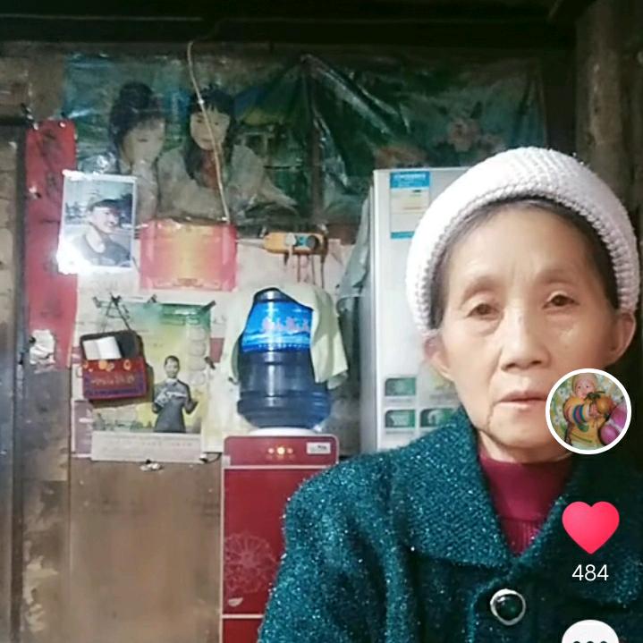 王
