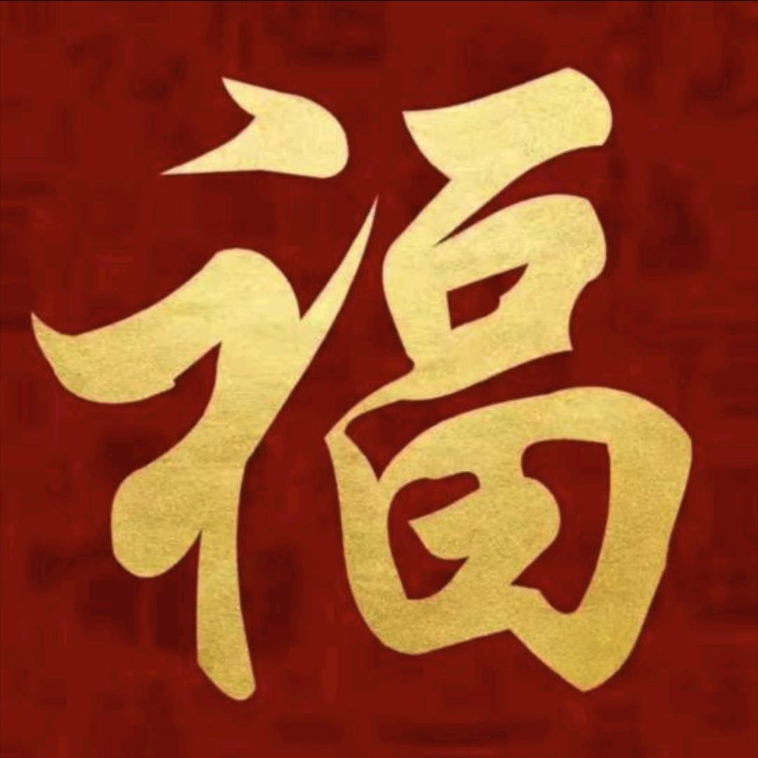 玉溪樊赤讲康养