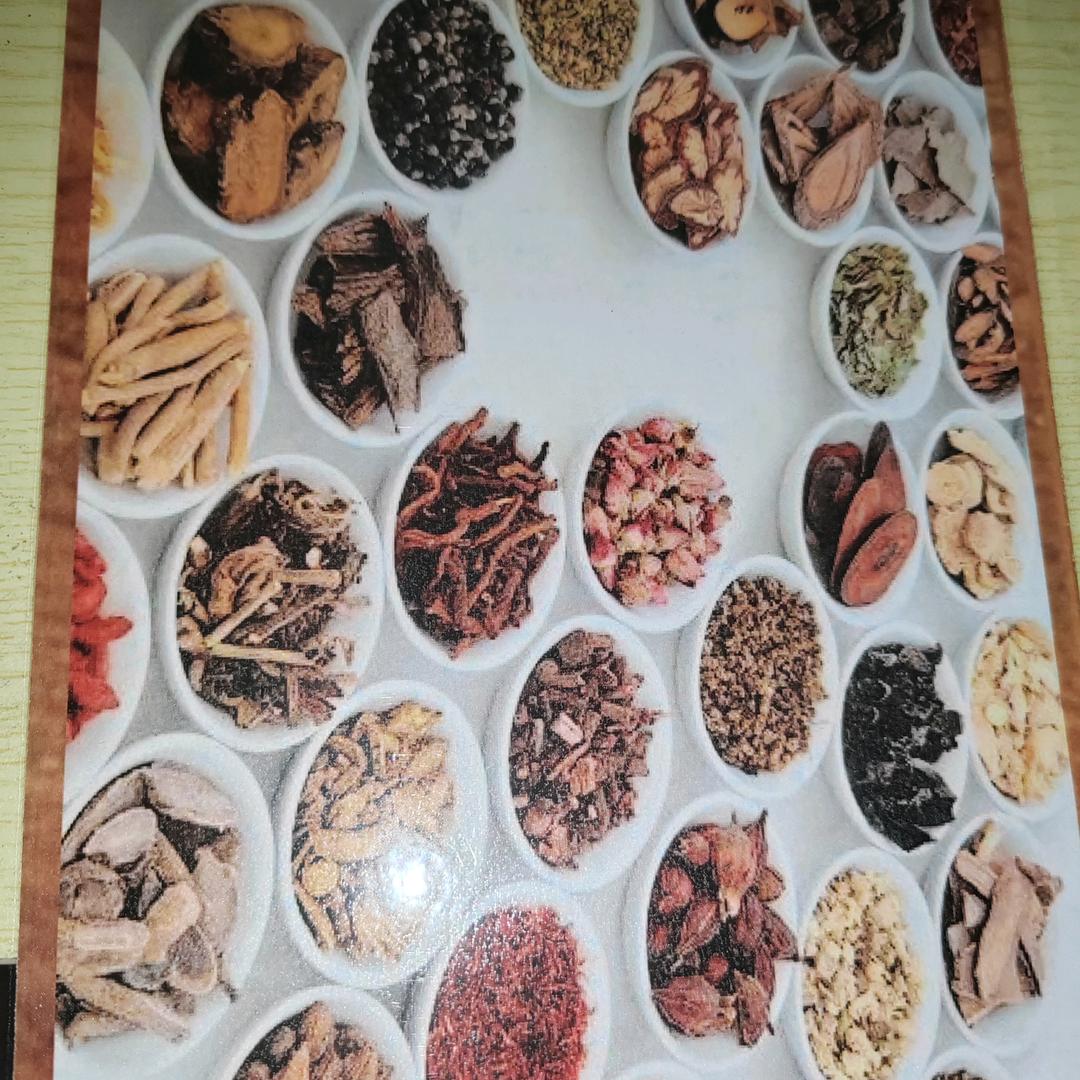 广东膏手