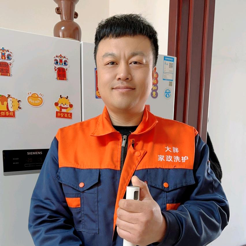 大胖居家清洁妙招