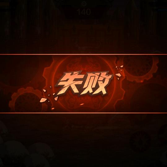 Dnfm一直在挨打《粤语播音》