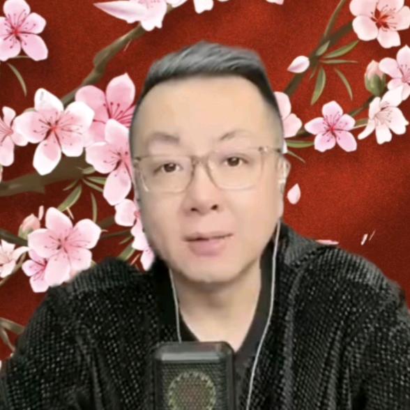 主持人宋非