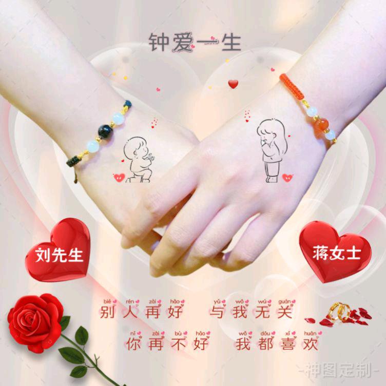 ღ᭄ꦿ꯭小დ᭄刘꧔ꦿ℘⸙