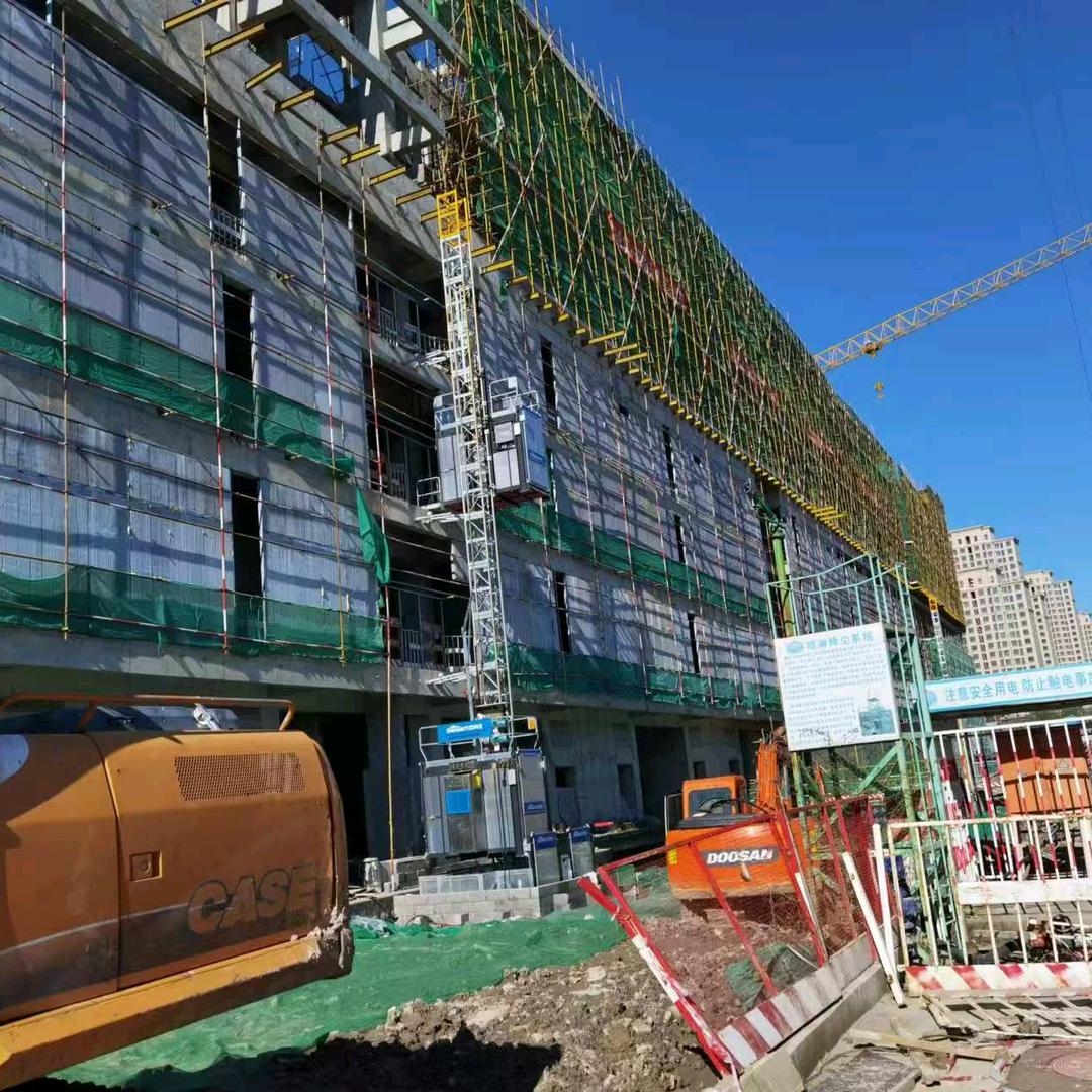 孝舟节能工厂店