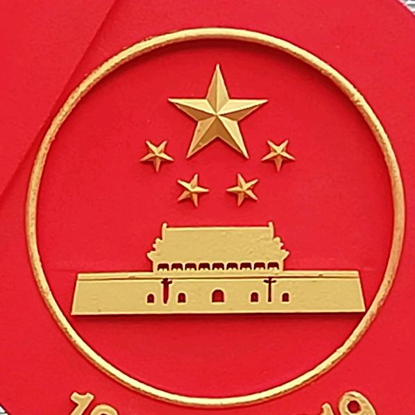 用户7075892271819