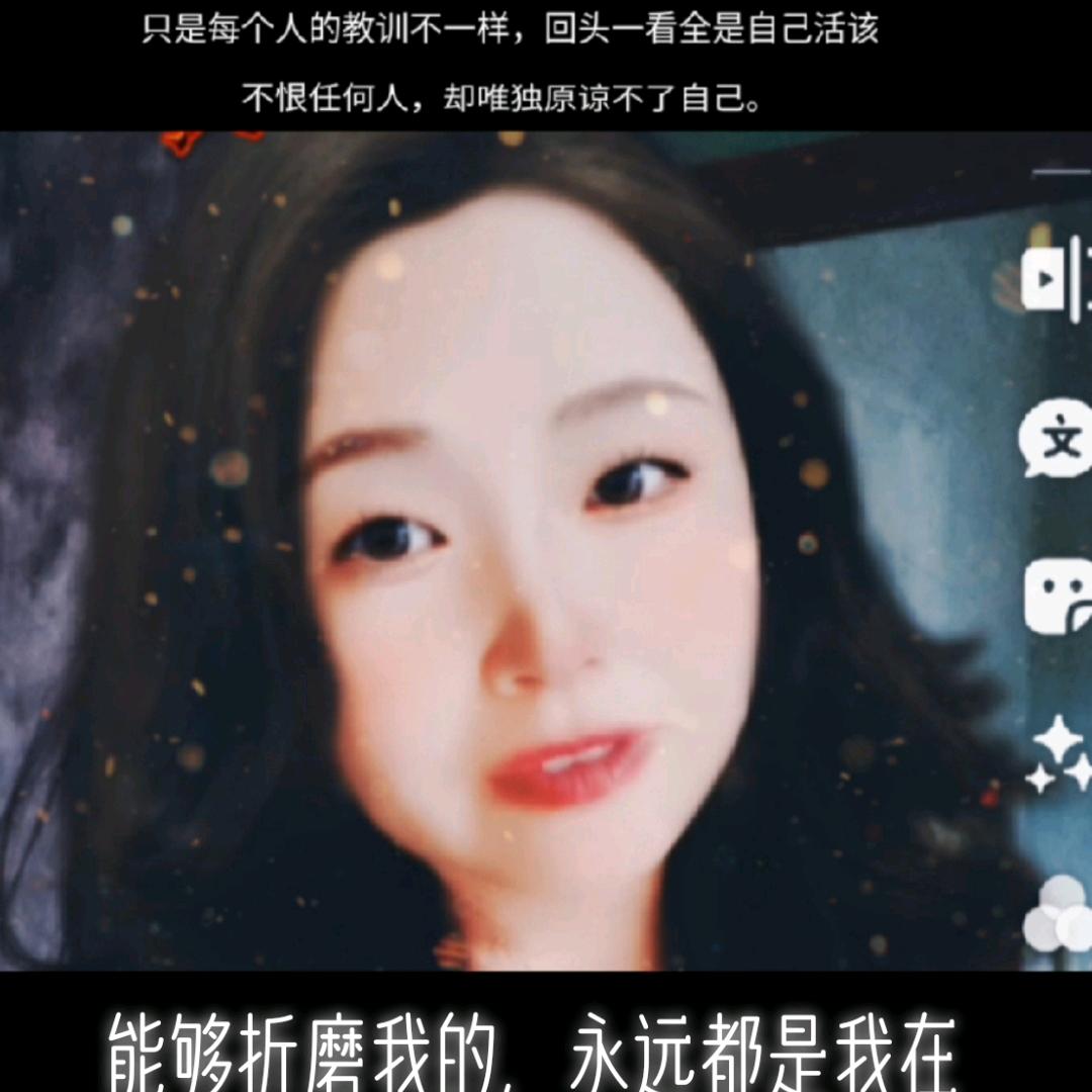 奶茶妹
