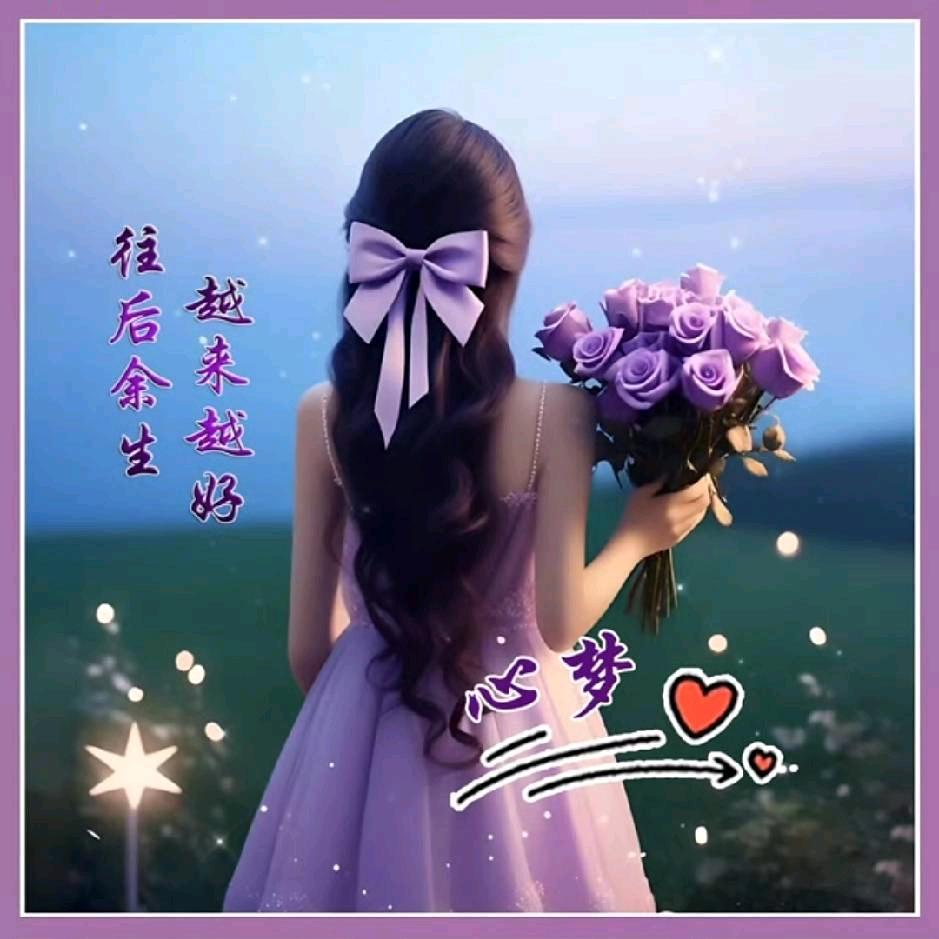 淡雅
