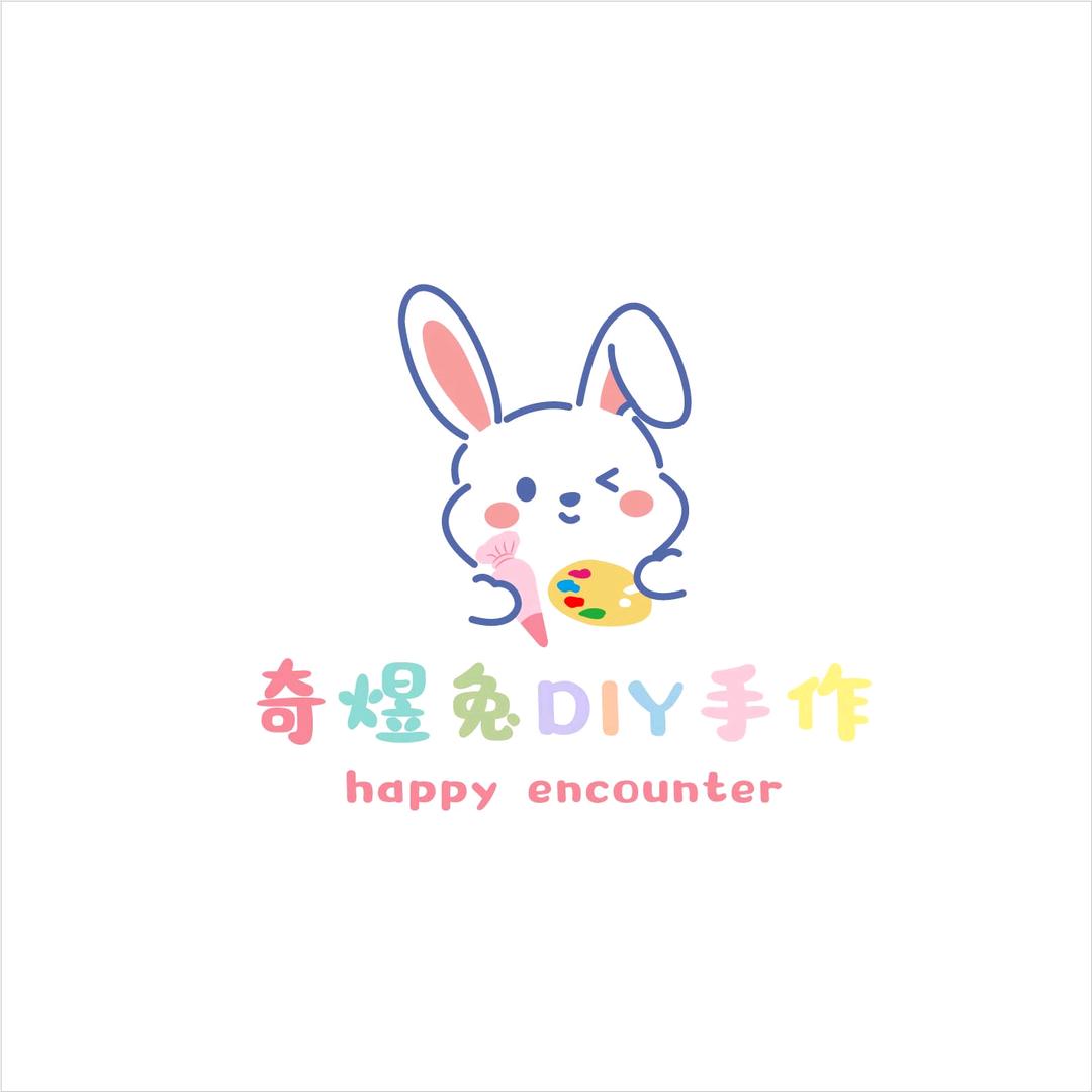 奇煜兔•石膏娃娃拼豆DIY集合店