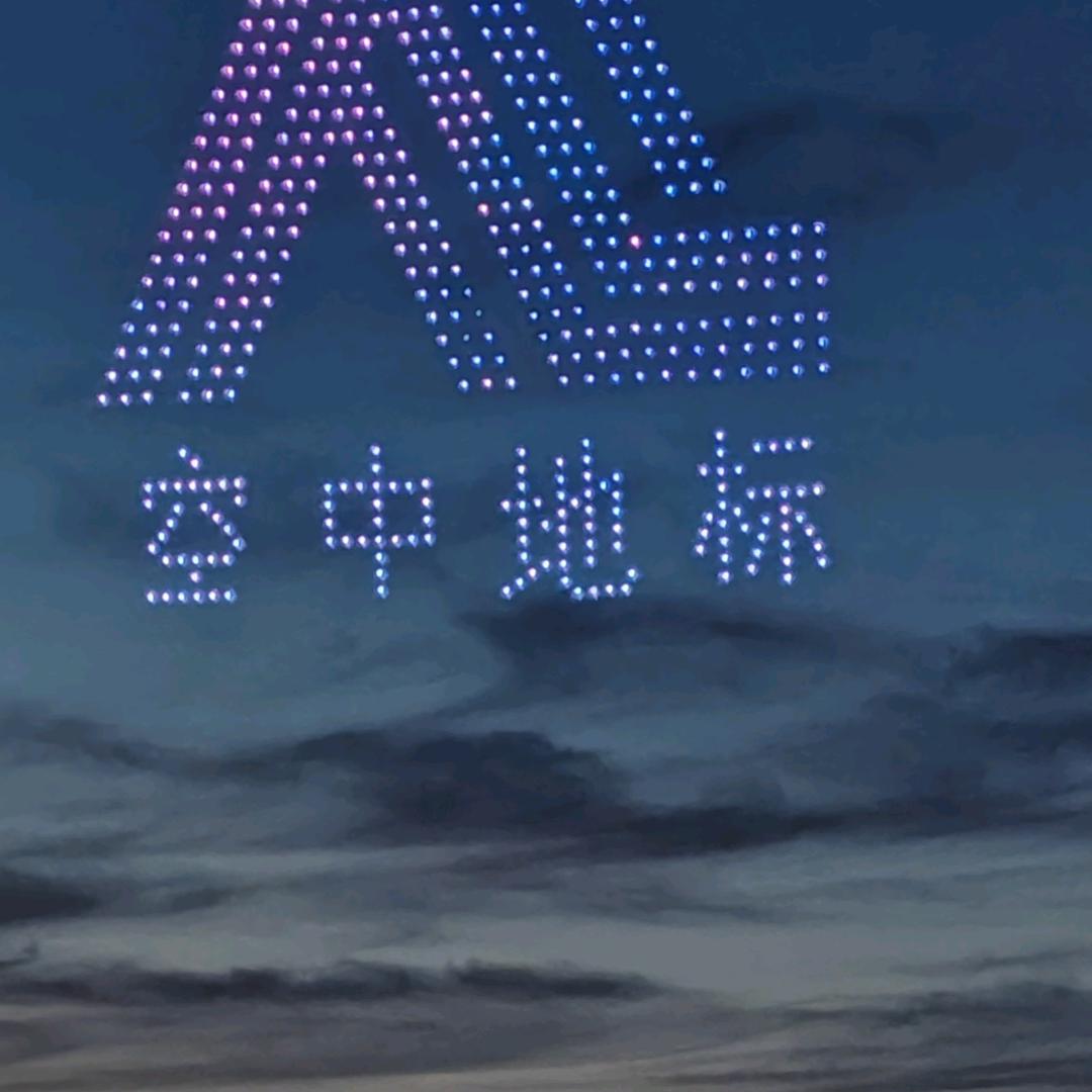 海鲜義哥