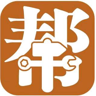邻帮帮家政服务公司