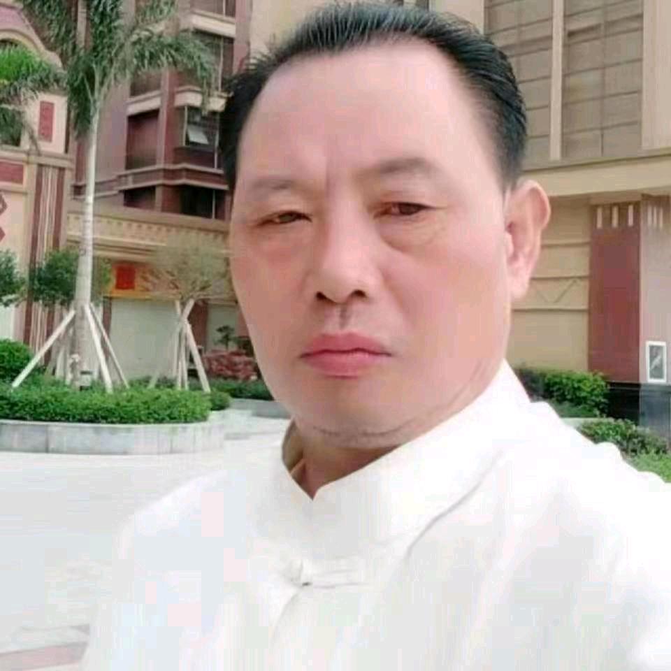 五行