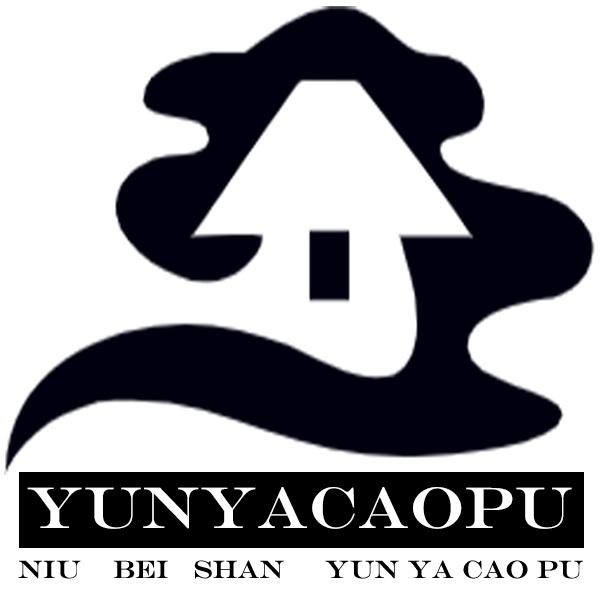云崖草铺