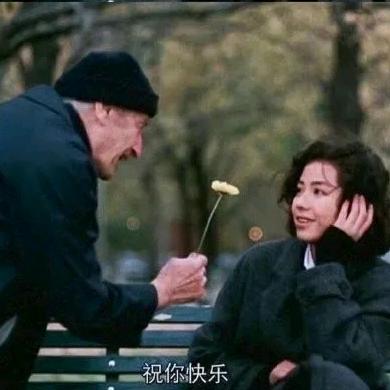 我超厉害的