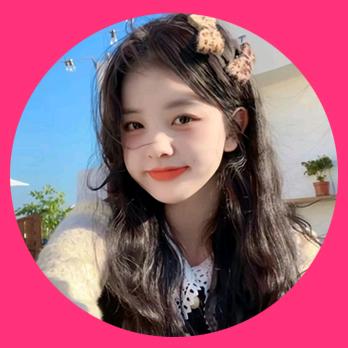 抓一只仙女🍒