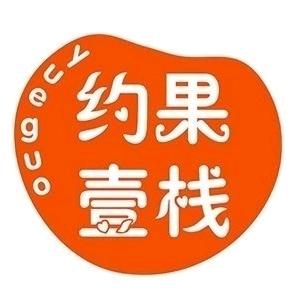 约果三店