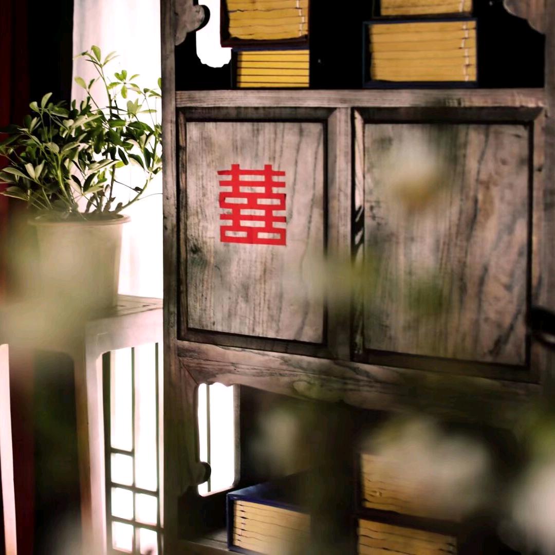 天喜