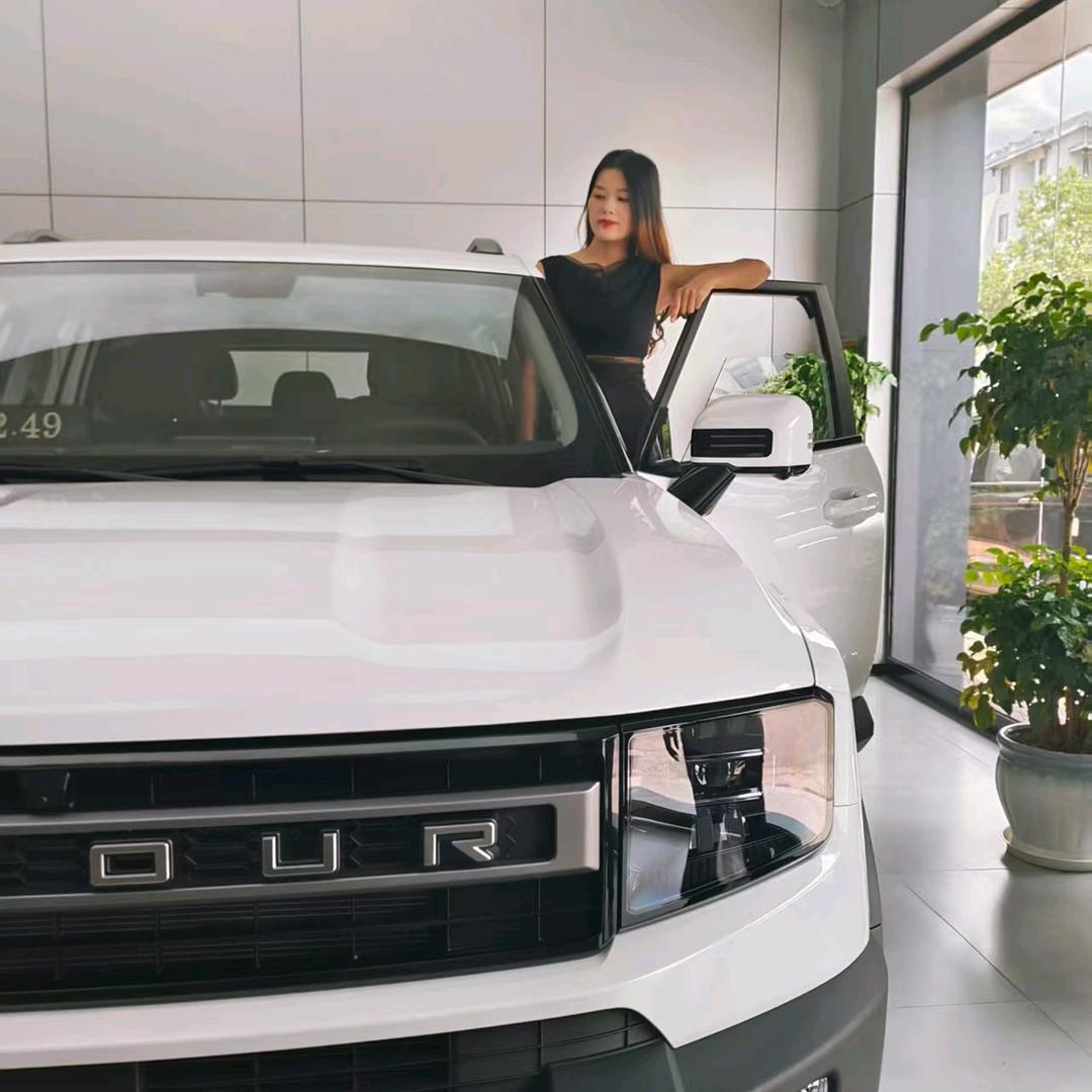 杰（陌生人请勿打扰）