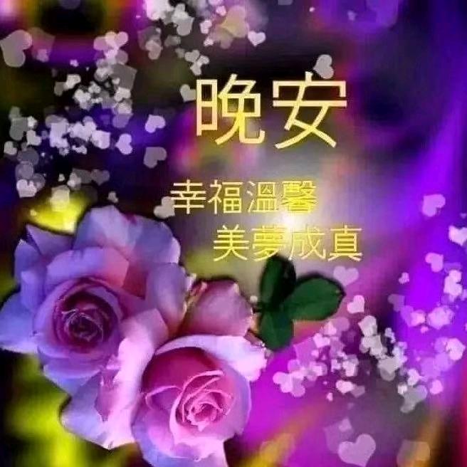 👿梦已醒七五九五💑！