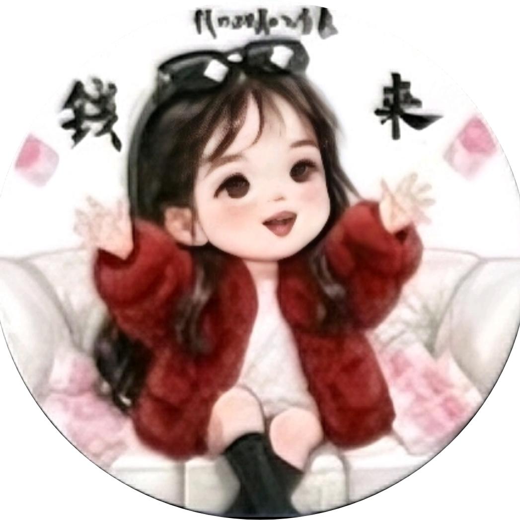 家有俩妞