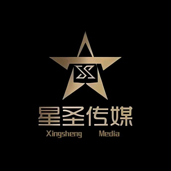 星圣传媒～九宝
