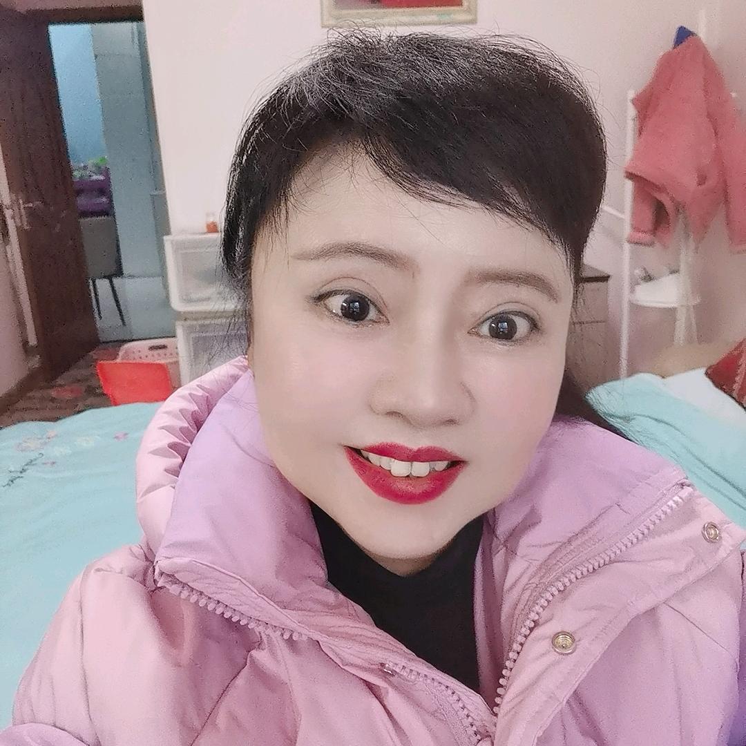雅莉
