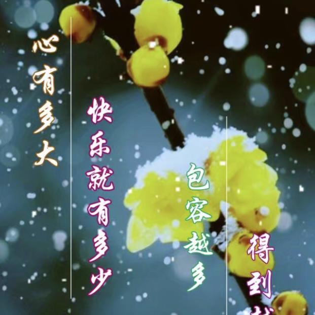 漾鸯服饰商行