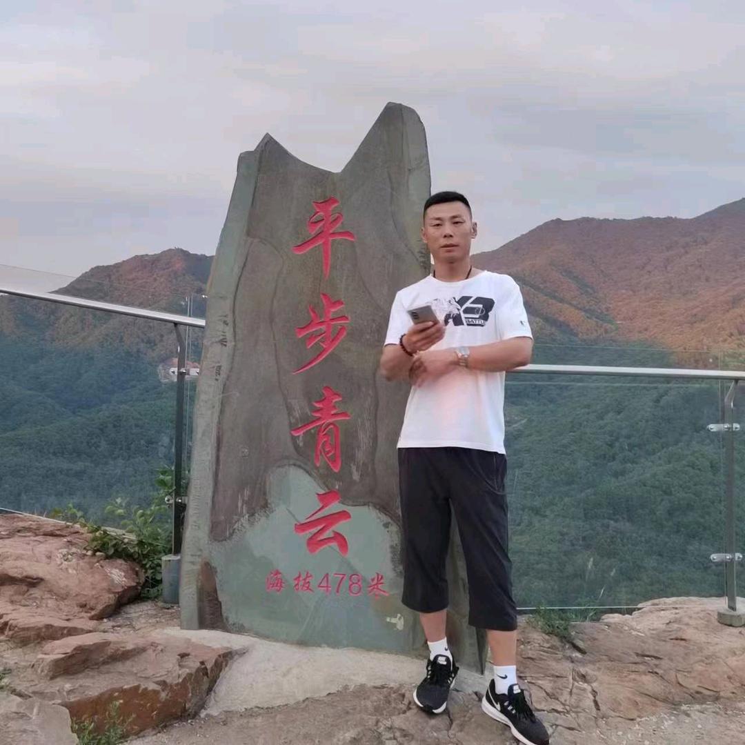 自由侠～
