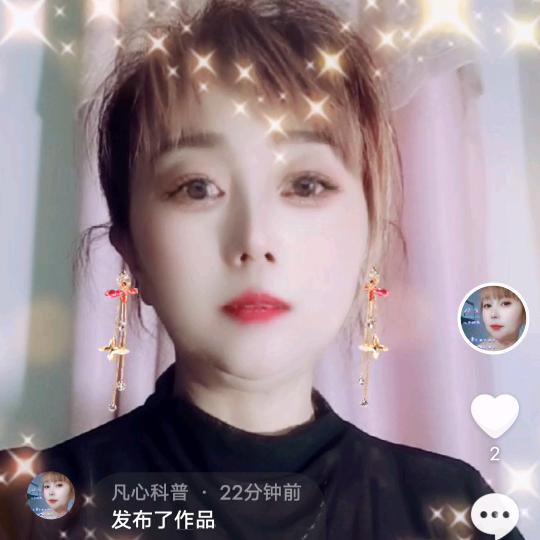凡心科普
