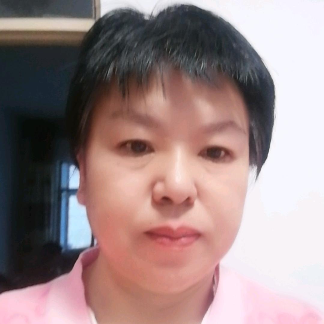 玉梅