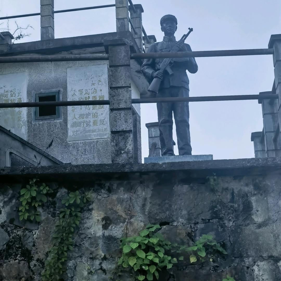 黑龙老大