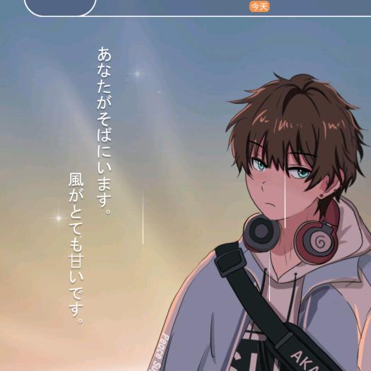 脑壳疼