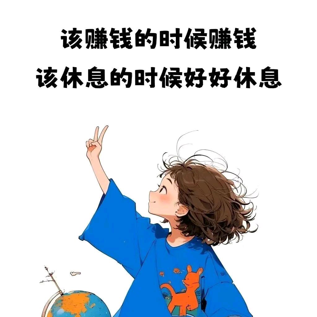 万事通（旺达学车咨询）