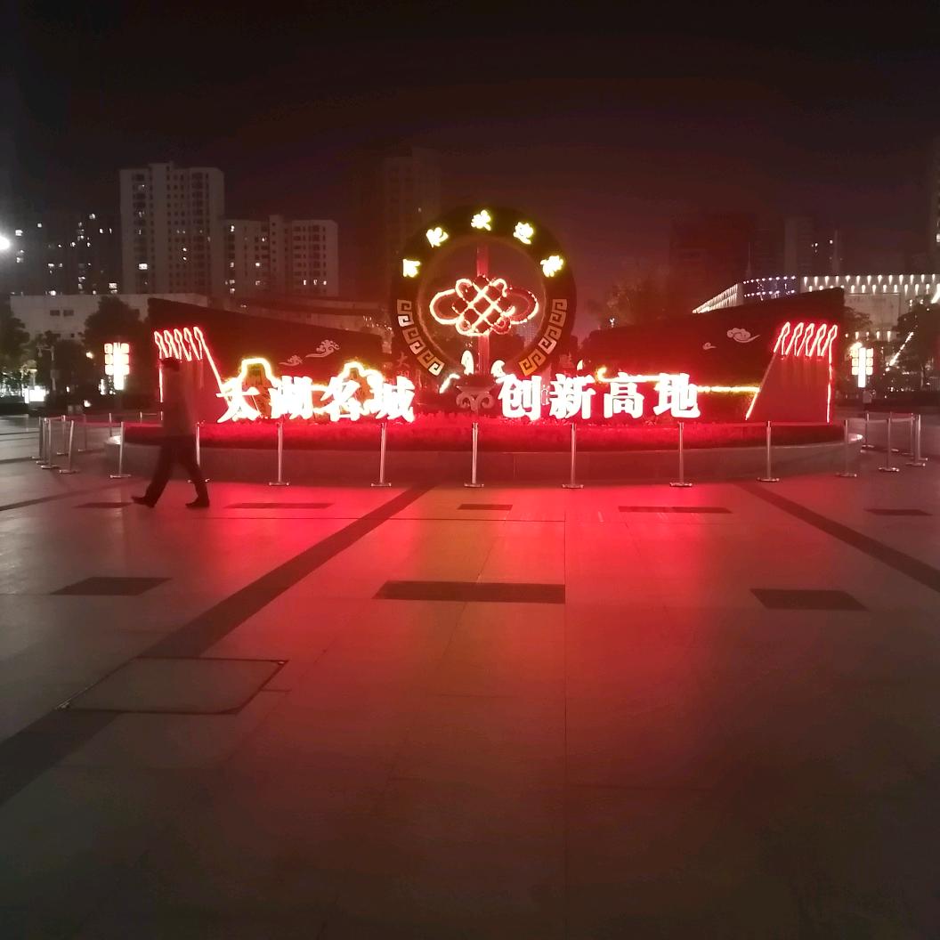 🇨🇳耀平🎤