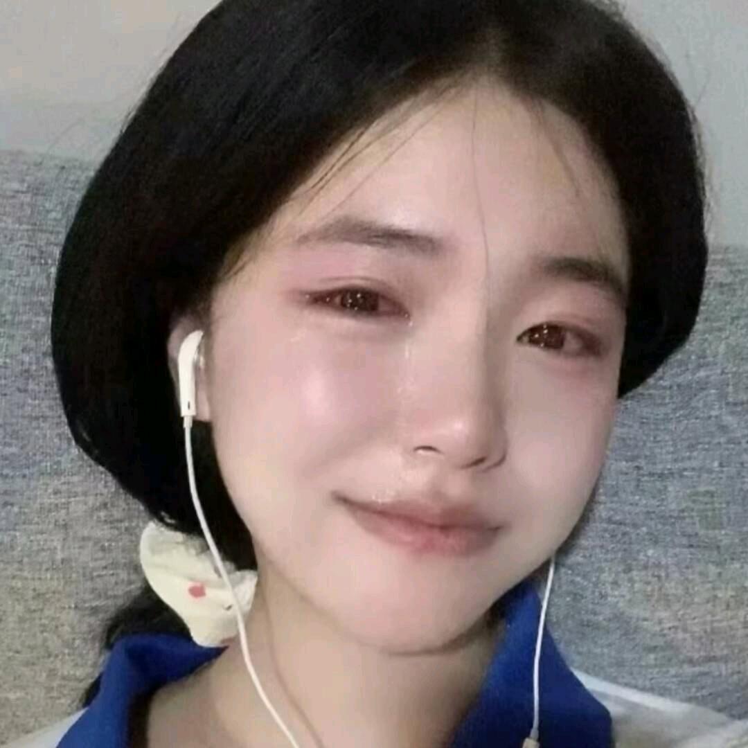 我恨我的纯情