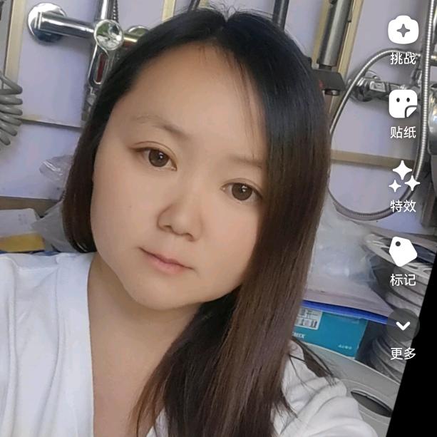 红尘有你