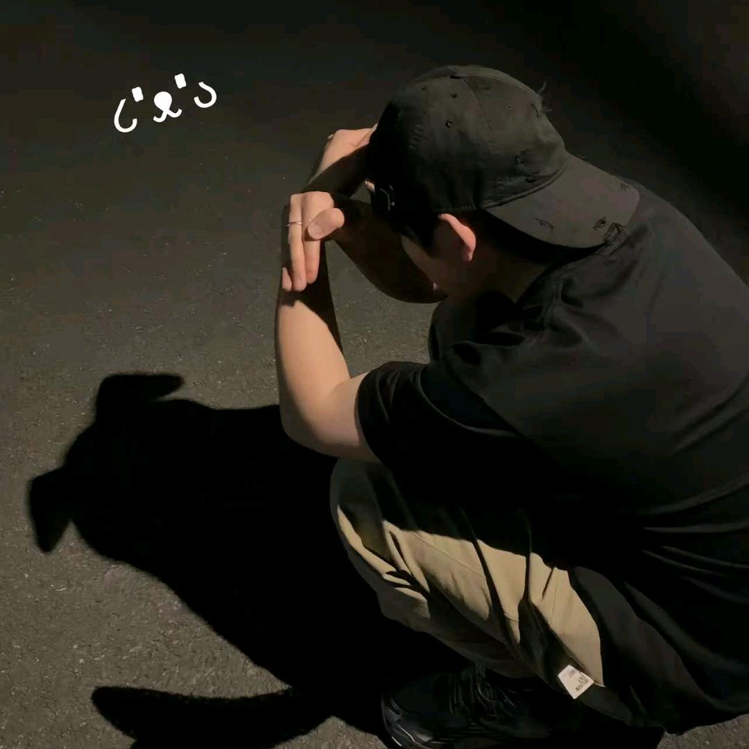 沅安