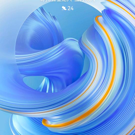 离石永宁路手机薛店长