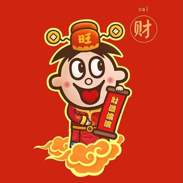 广州潇敬腾