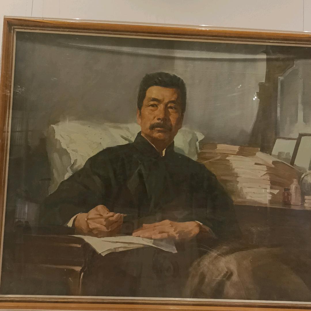 珍惜